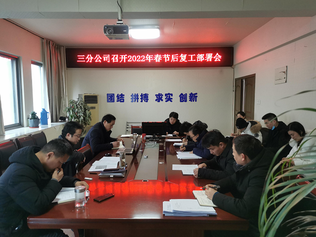 香蕉人妻AV久久久久天天