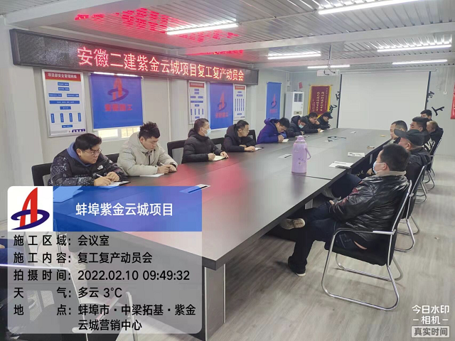 香蕉人妻AV久久久久天天