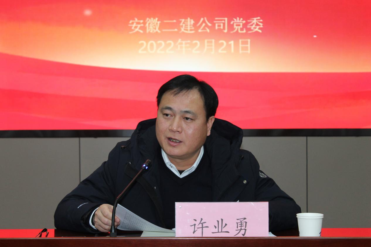 香蕉人妻AV久久久久天天