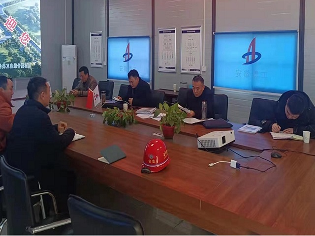 香蕉人妻AV久久久久天天