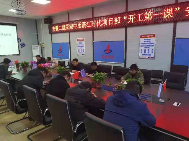 香蕉人妻AV久久久久天天