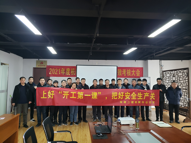 香蕉人妻AV久久久久天天