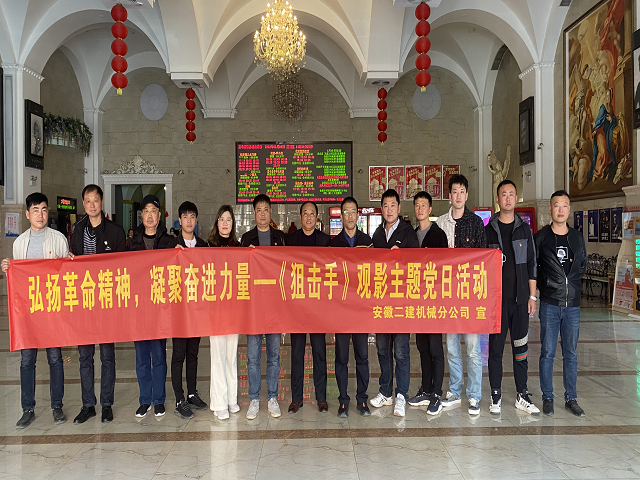 香蕉人妻AV久久久久天天