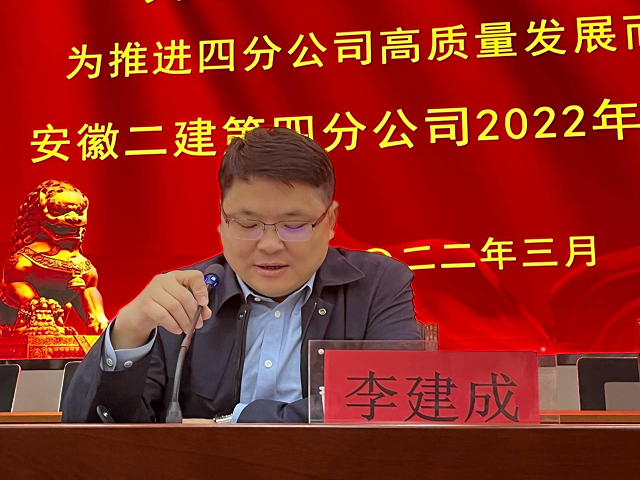 香蕉人妻AV久久久久天天