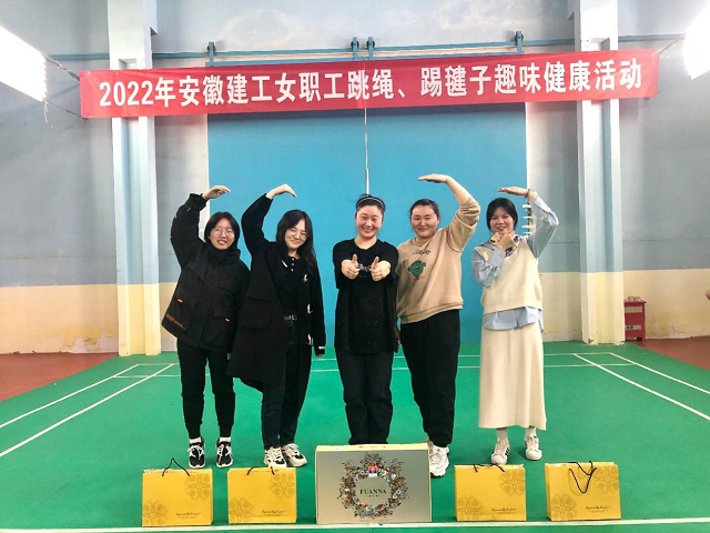 香蕉人妻AV久久久久天天