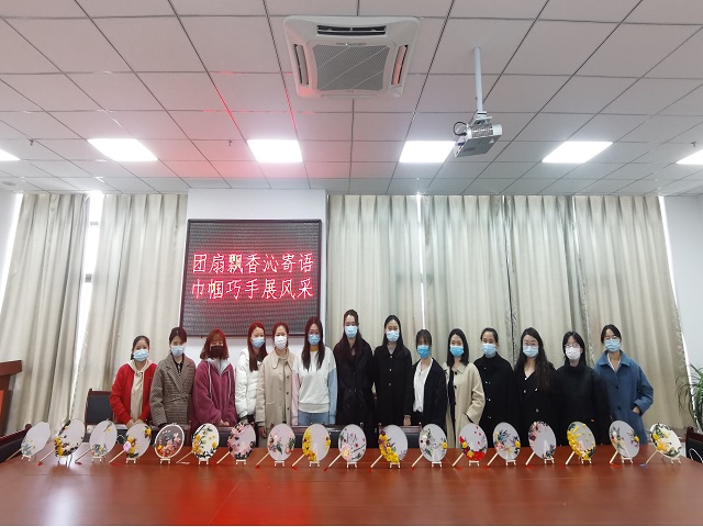 香蕉人妻AV久久久久天天