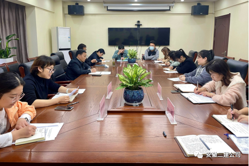 香蕉人妻AV久久久久天天