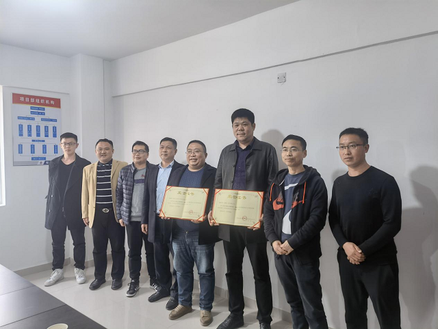 香蕉人妻AV久久久久天天