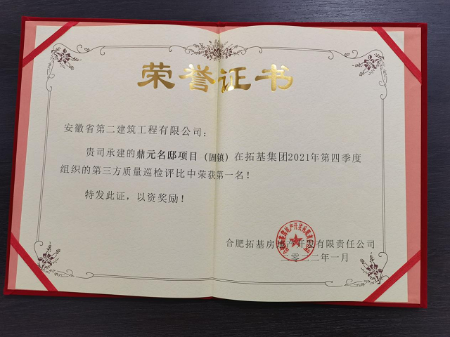 香蕉人妻AV久久久久天天