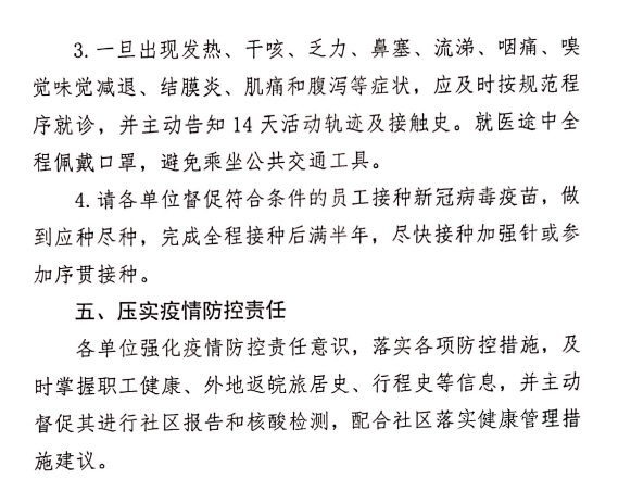 香蕉人妻AV久久久久天天