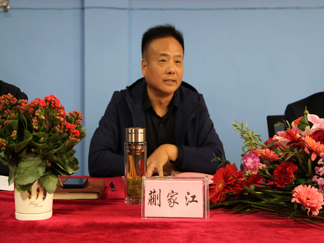 香蕉人妻AV久久久久天天