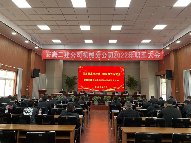 香蕉人妻AV久久久久天天