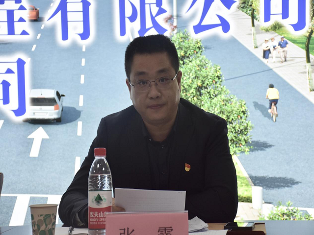 香蕉人妻AV久久久久天天