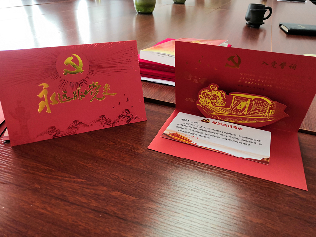 香蕉人妻AV久久久久天天