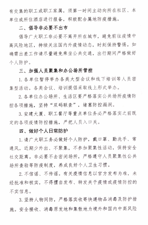 香蕉人妻AV久久久久天天