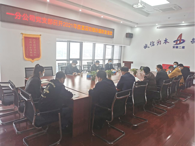 香蕉人妻AV久久久久天天