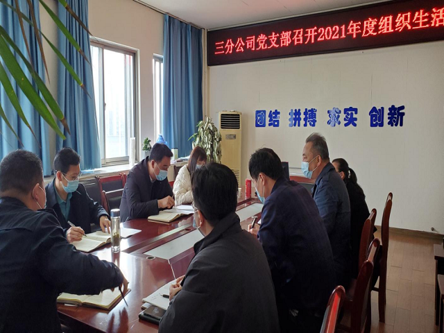 香蕉人妻AV久久久久天天