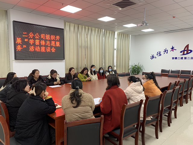 香蕉人妻AV久久久久天天