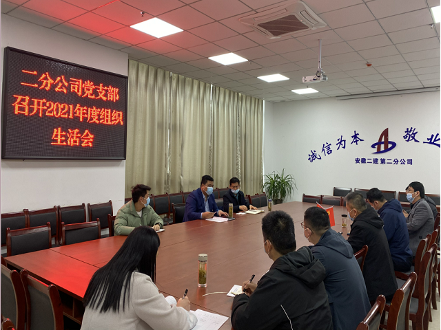 香蕉人妻AV久久久久天天