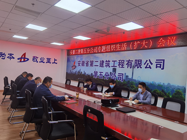 香蕉人妻AV久久久久天天