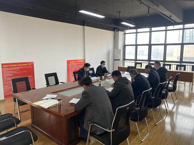 香蕉人妻AV久久久久天天