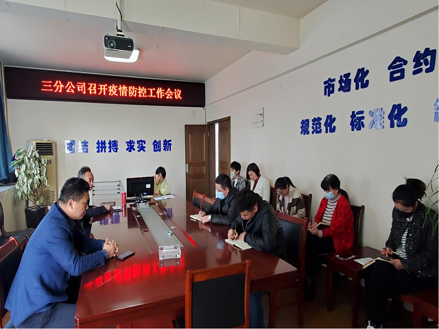 香蕉人妻AV久久久久天天