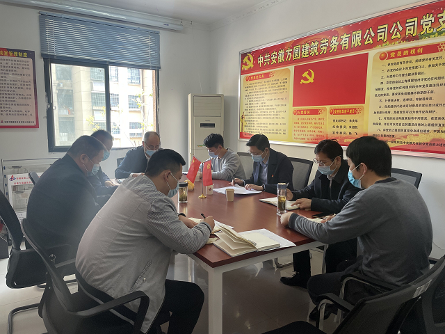 香蕉人妻AV久久久久天天