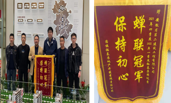 香蕉人妻AV久久久久天天