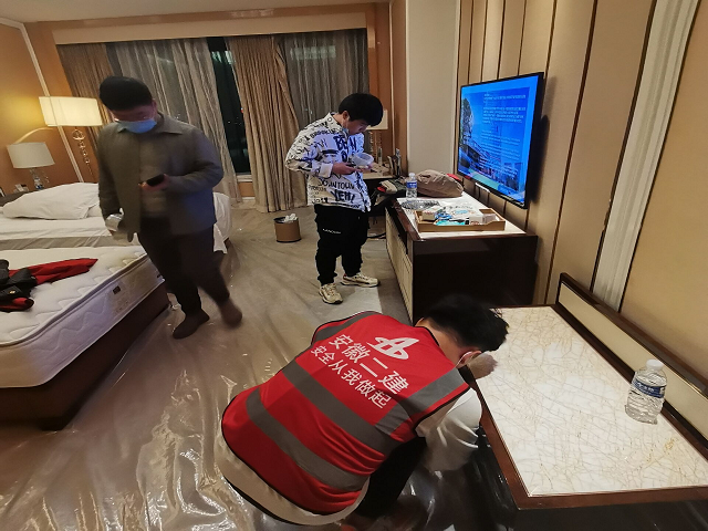 香蕉人妻AV久久久久天天