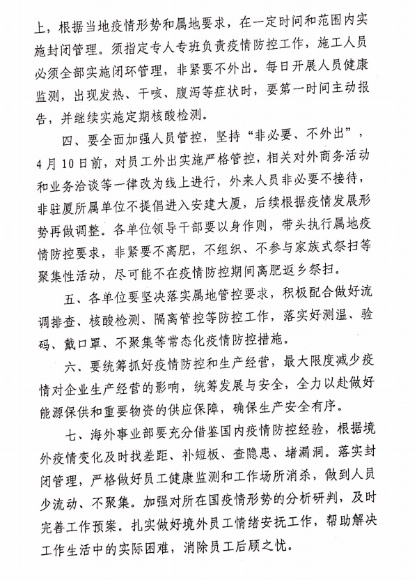 香蕉人妻AV久久久久天天