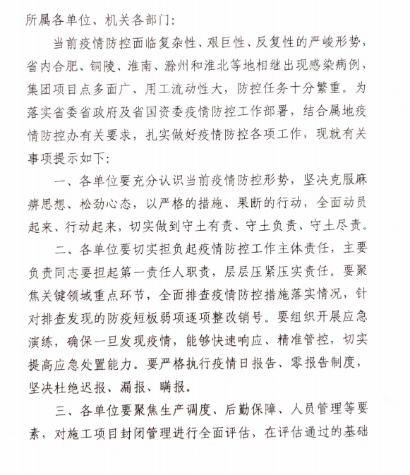 香蕉人妻AV久久久久天天