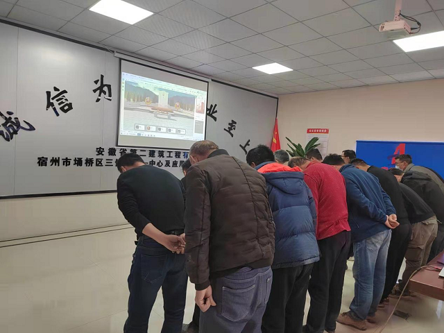 香蕉人妻AV久久久久天天