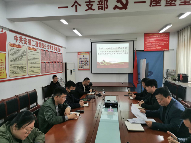 香蕉人妻AV久久久久天天