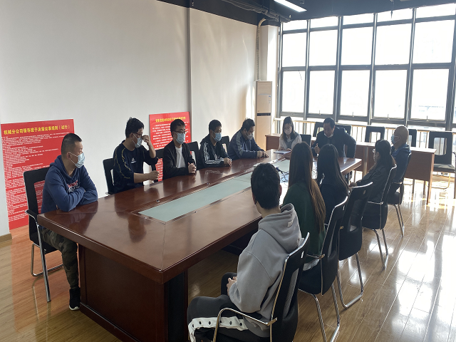 香蕉人妻AV久久久久天天