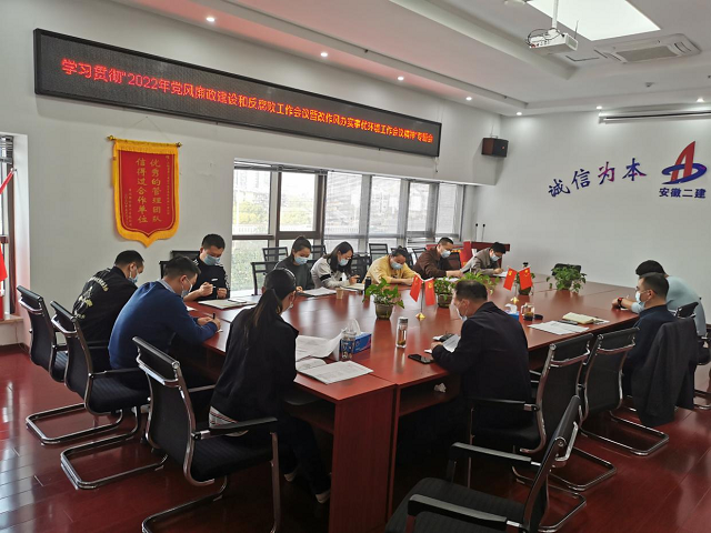 香蕉人妻AV久久久久天天