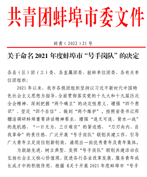 香蕉人妻AV久久久久天天