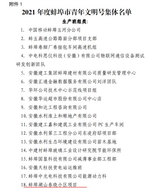 香蕉人妻AV久久久久天天