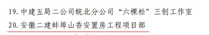 香蕉人妻AV久久久久天天