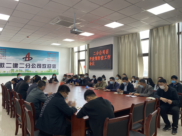 香蕉人妻AV久久久久天天