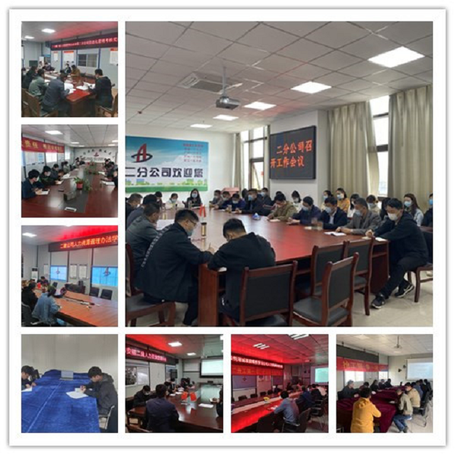 香蕉人妻AV久久久久天天