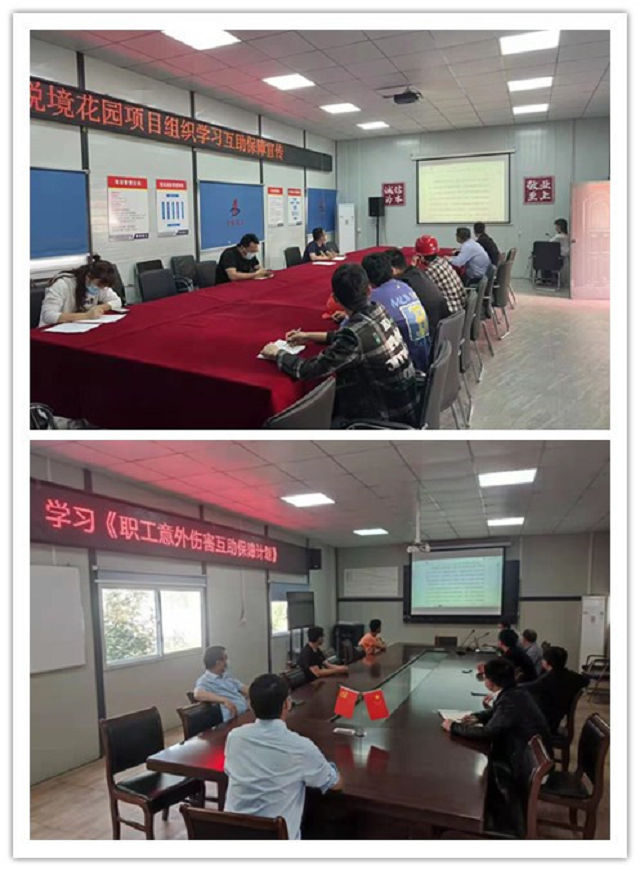 香蕉人妻AV久久久久天天