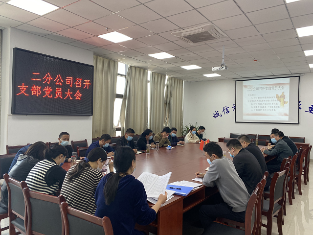 香蕉人妻AV久久久久天天