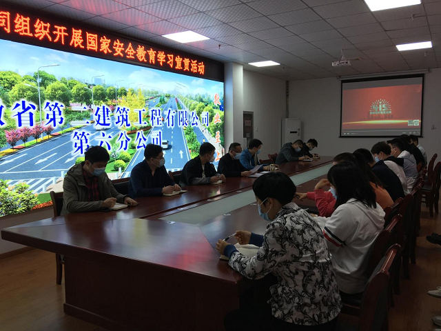 香蕉人妻AV久久久久天天