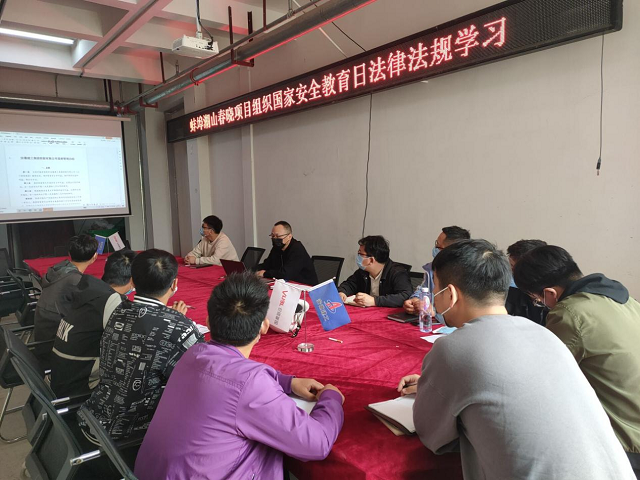 香蕉人妻AV久久久久天天