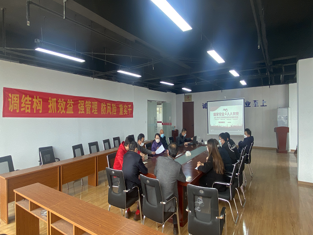 香蕉人妻AV久久久久天天