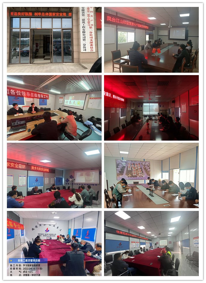 香蕉人妻AV久久久久天天