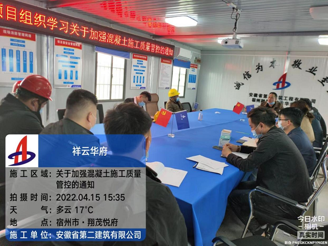 香蕉人妻AV久久久久天天