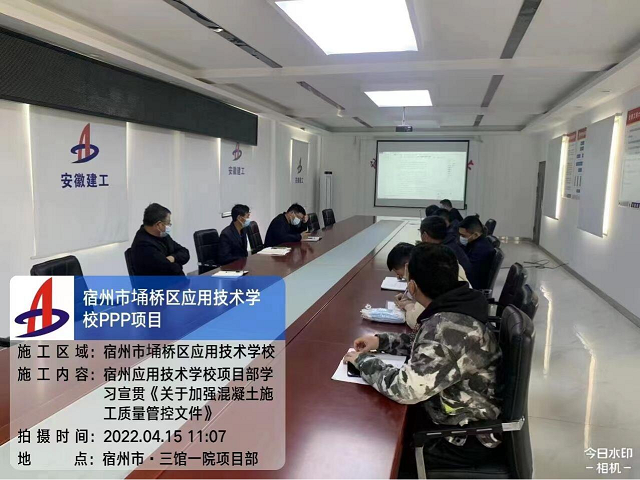 香蕉人妻AV久久久久天天