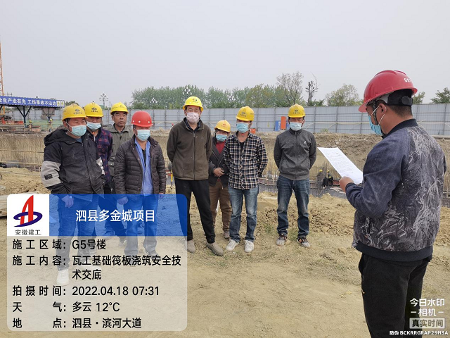 香蕉人妻AV久久久久天天