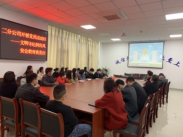 香蕉人妻AV久久久久天天